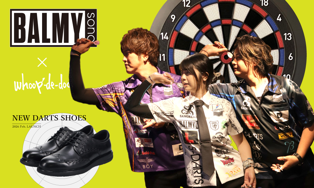 ダーツ Duffy Bear バグース × アサヒビール × ダーツライブ】がダーツラバーに贈る