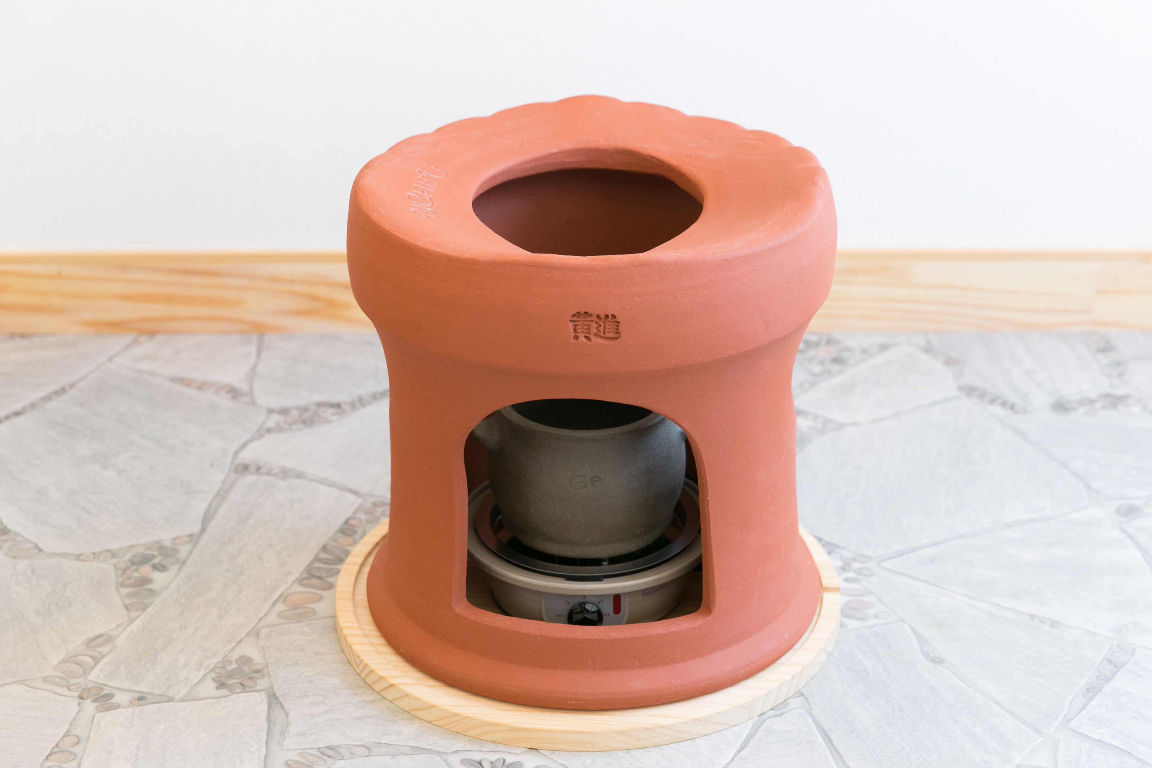 当店の黄土座浴器