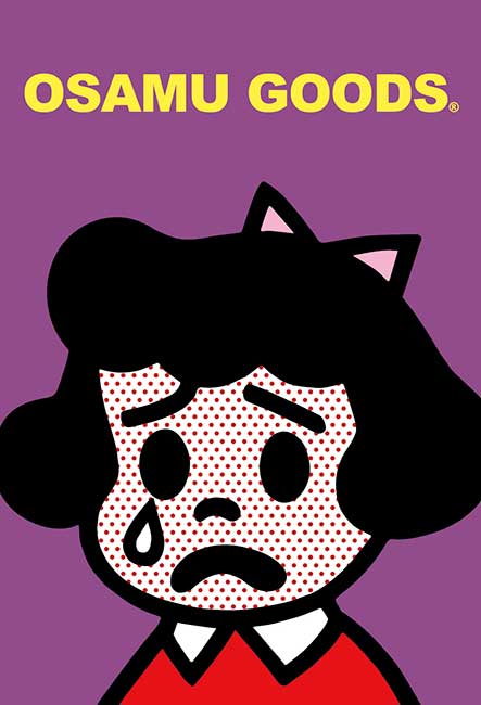 OSAMU GOODS（オサムグッズ）』のはがきサイズのminiパズルが新登場