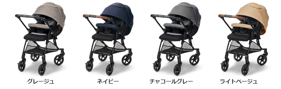 赤ちゃん本舗 × ピジョンが共同開発したシングルタイヤベビーカー 