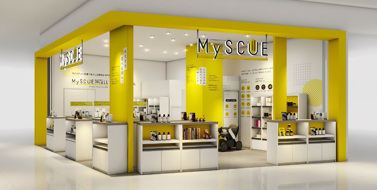 MySCUE大日店