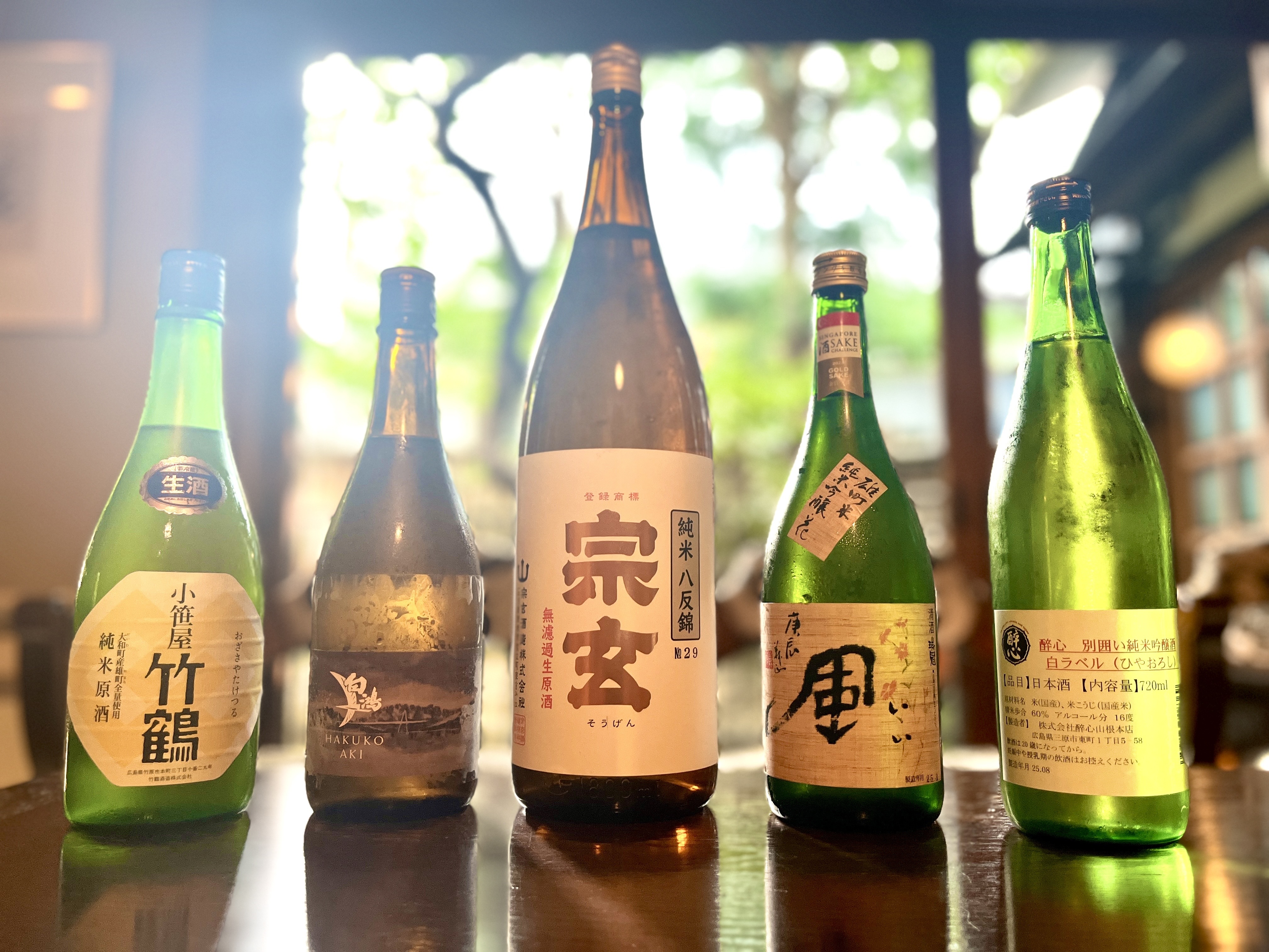 尺八と日本酒の文化的融合！尺八演奏者の神 令とSAKEbar古風路の