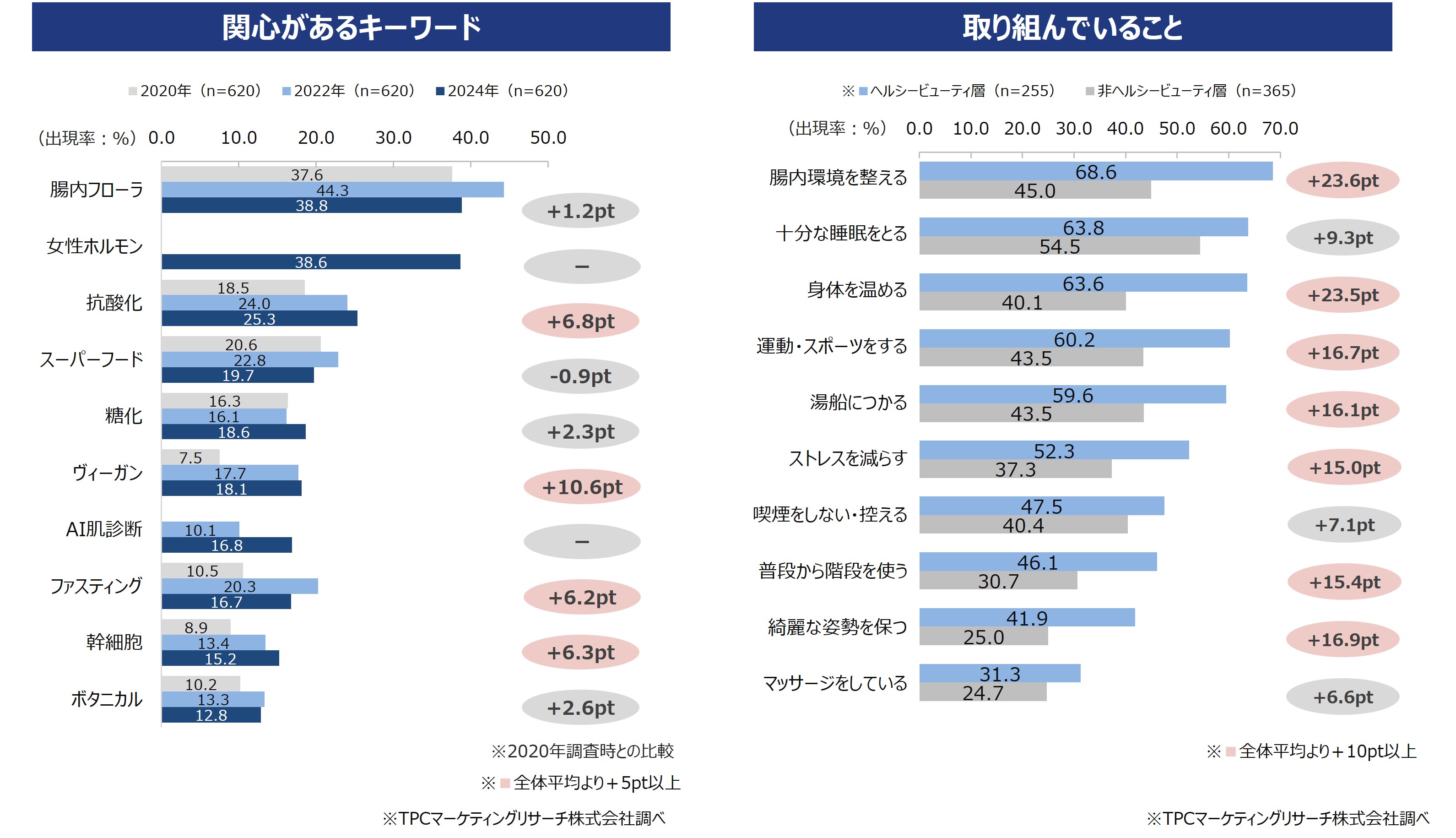 bbcf6d98e3e85a521719906494.jpg