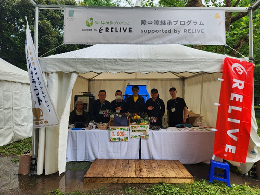 亀田誠治さんとの記念写真 c0172949a980c2d31750038217.png