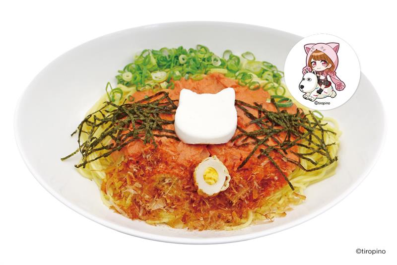 貸出画像「ぴののトマトクリーム麺~猫(キャッツ)おぶし風味~」 c1085b13de65e46f1757256662.jpg