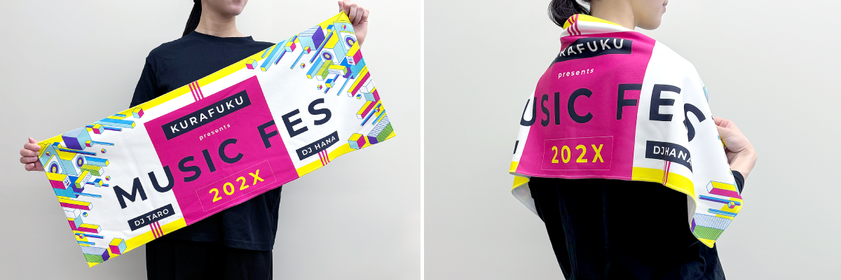 一般的なフェイスタオルのサイズで、肩までしっかり覆ってくれるので屋外でのイベントの日よけ、防寒にも最適です。