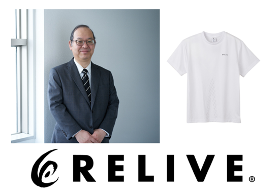 株式会社りらいぶ創設者、佐々木貴史社長 c361eb90e16bcdf61750038174.png