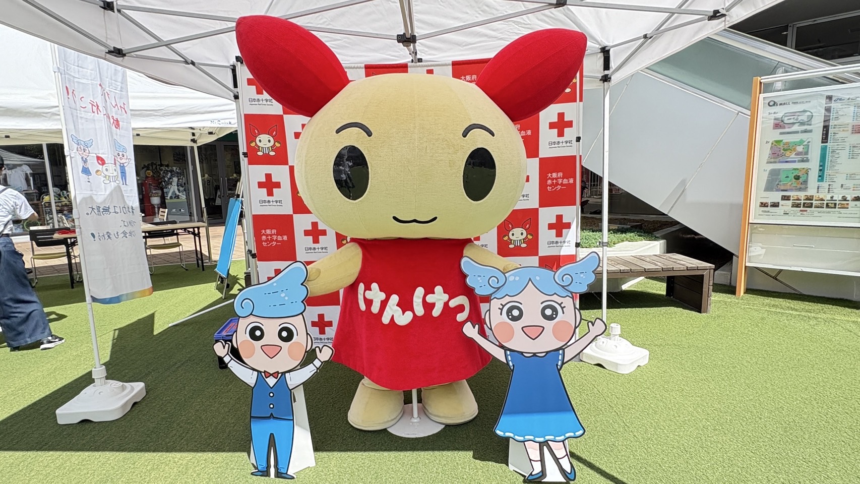 日本赤十字社と共同で団体献血を実施