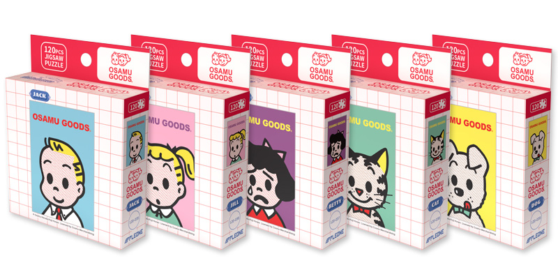 OSAMU GOODS（オサムグッズ）』のはがきサイズのminiパズルが新登場