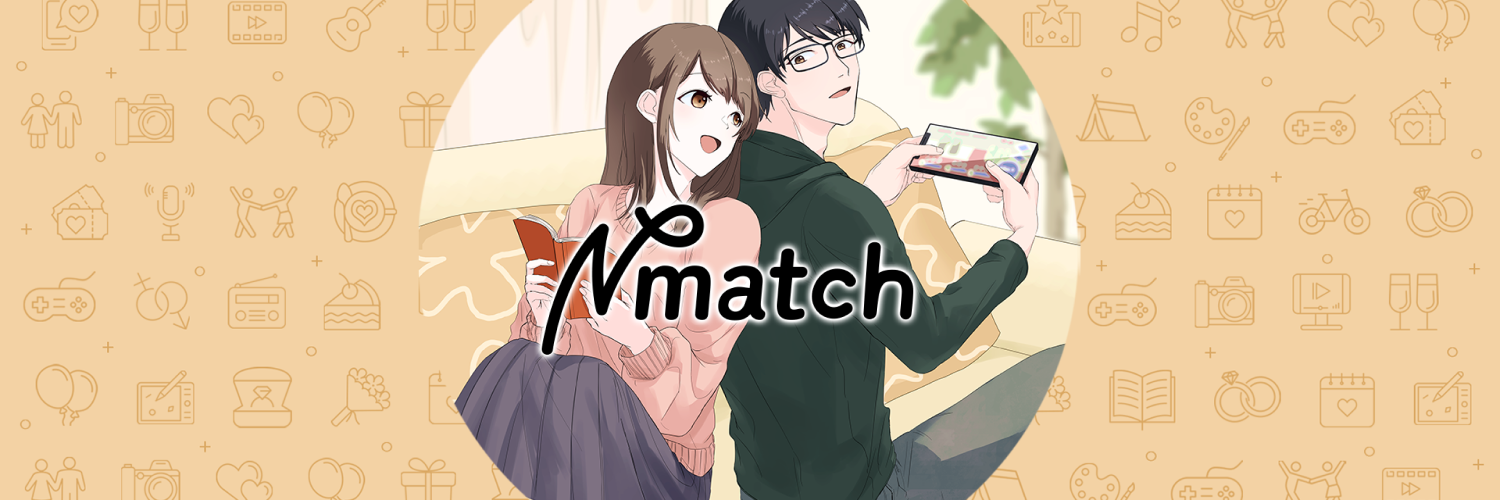 結婚相談所 Ncon エヌコン がプロデュースする1対1で話せるオンラインパーティー Nmatch 5 28 土 18時 アニメ 漫画 ゲーム好きを テーマに初開催 Presswalker