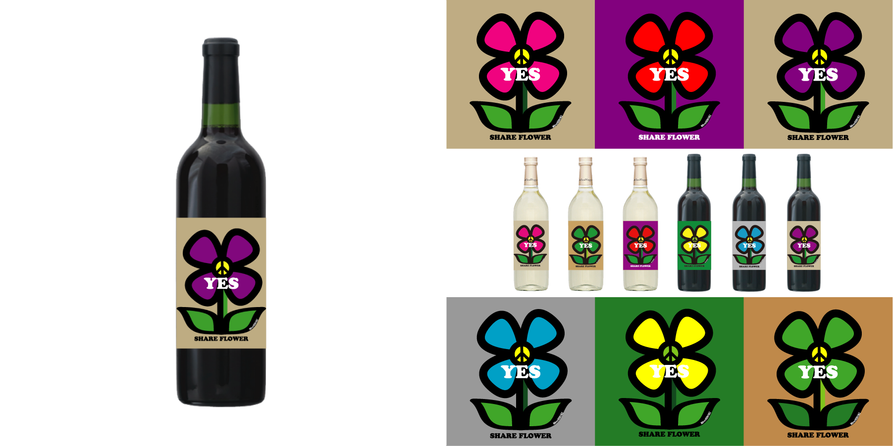 百花マスカット・ベーリーA|ミレイヒロキラベル