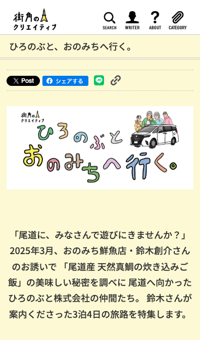 とろ@ プロフ読(願)キャンペーン中 Z/Xを予約してPRカードをもらおう！キャンペーン ネクスト