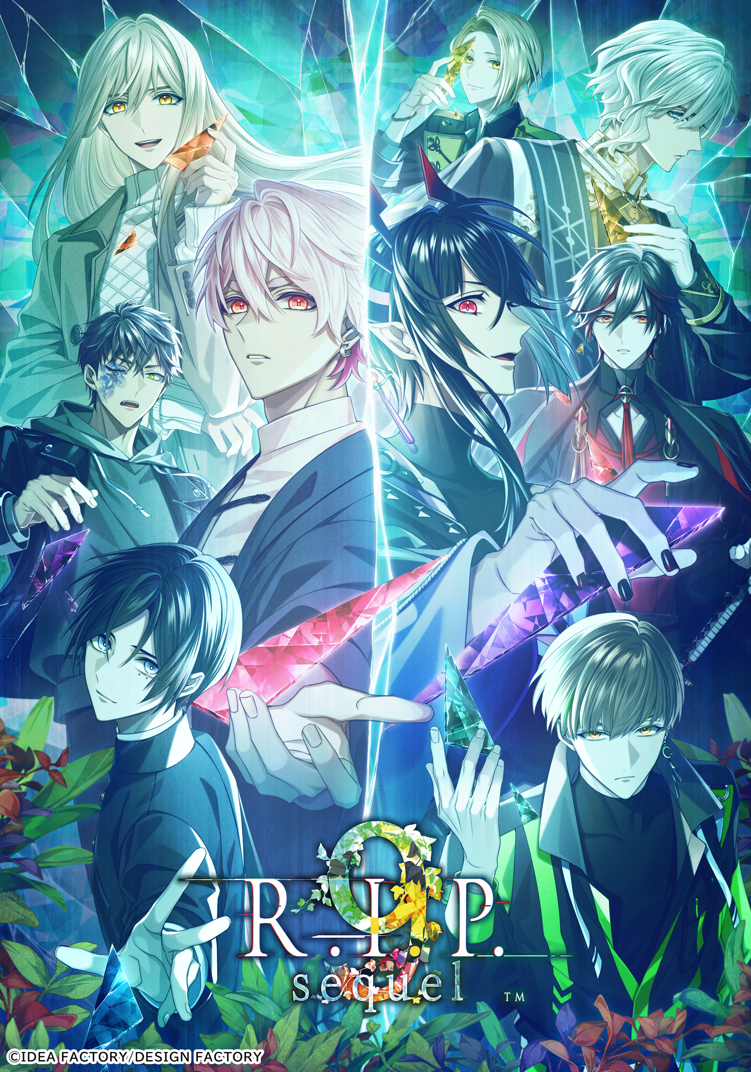 9 R.I.P. sequel FD 9rip アニメイト　ストリーミングカード 9 R I P sequel アニメイト 店舗限定ドラマストリーミングコード