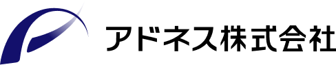 アドネス株式会社 ロゴ
