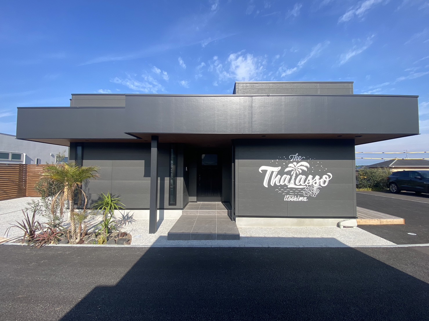 タラソ糸島外観 e05b2c386ace66d71765778370.jpg