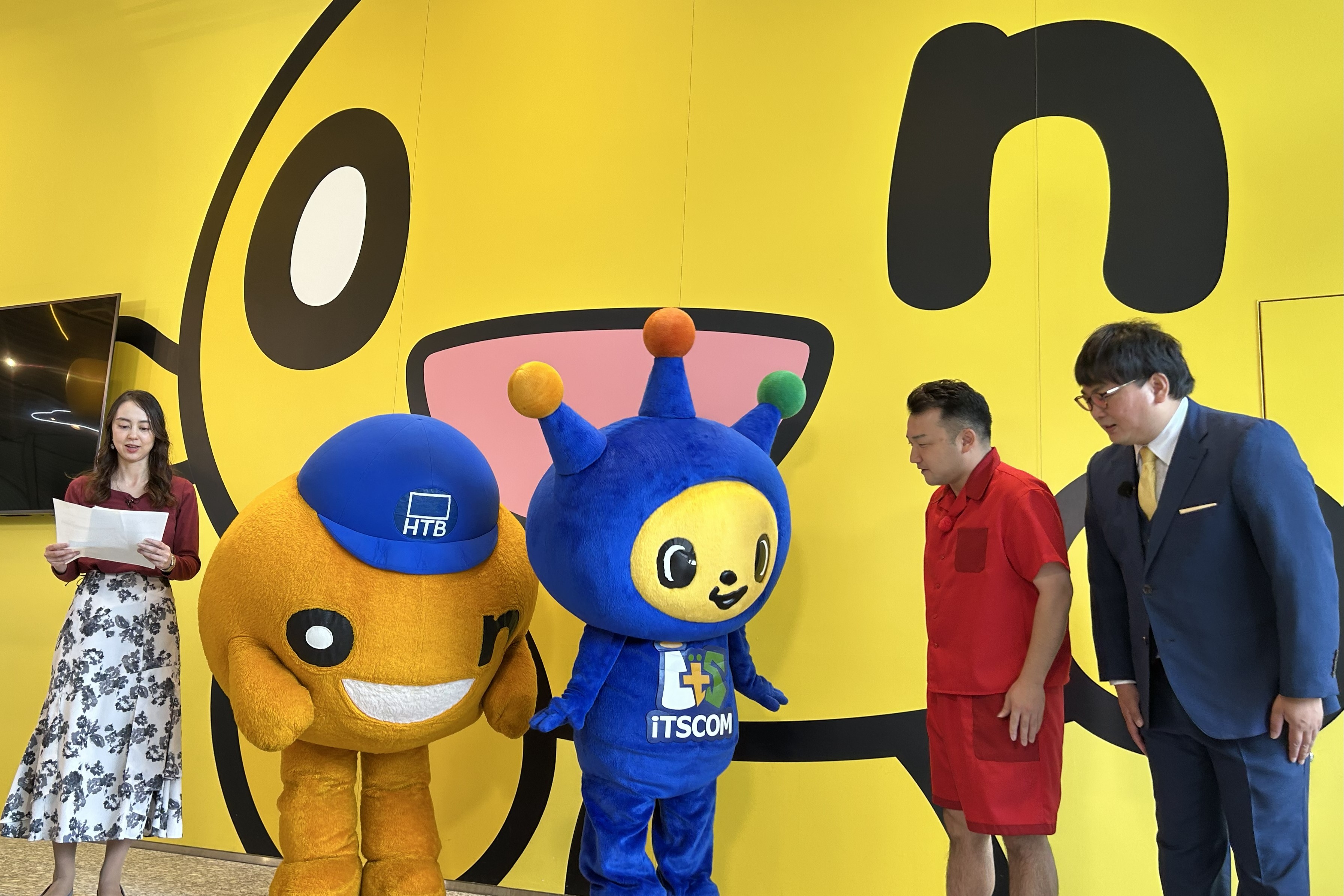 コムゾーがHTBの番組に出演