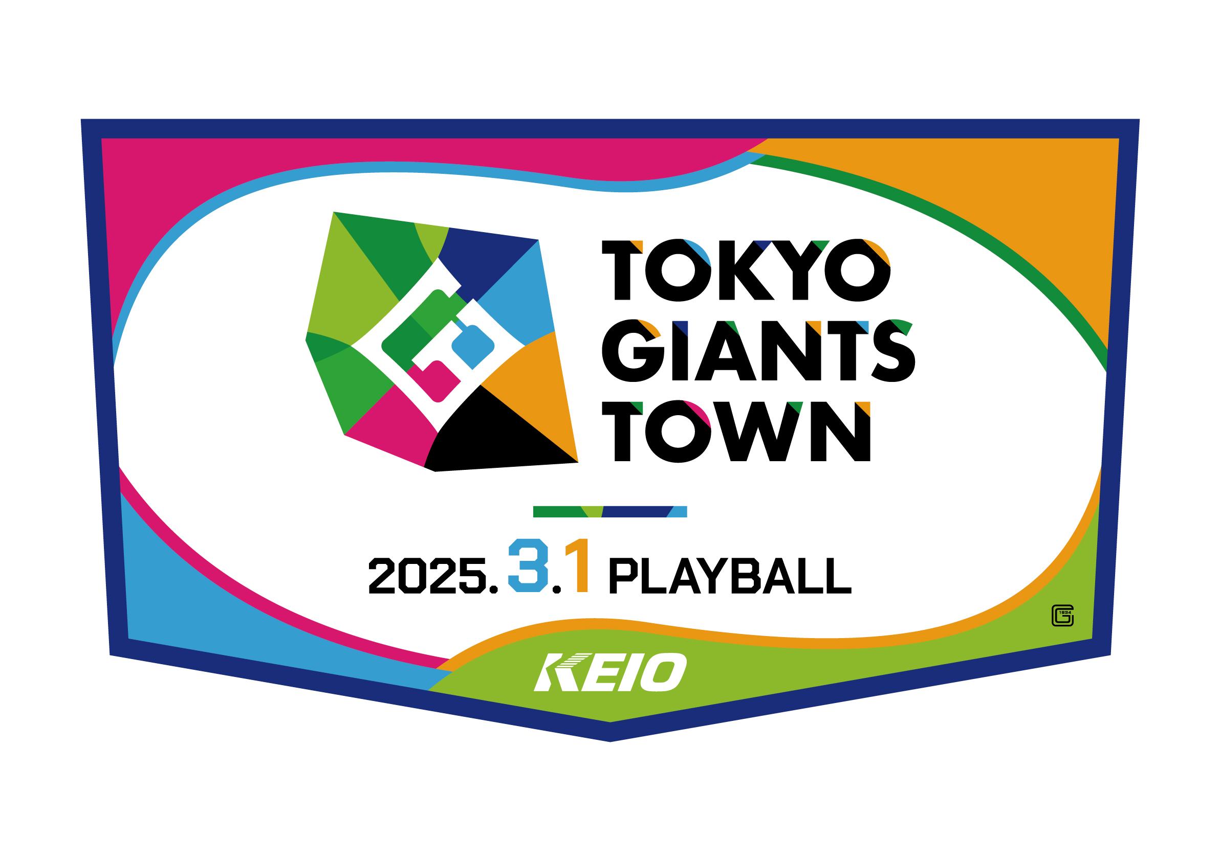 5000系ヘッドマークデザイン(イメージ)