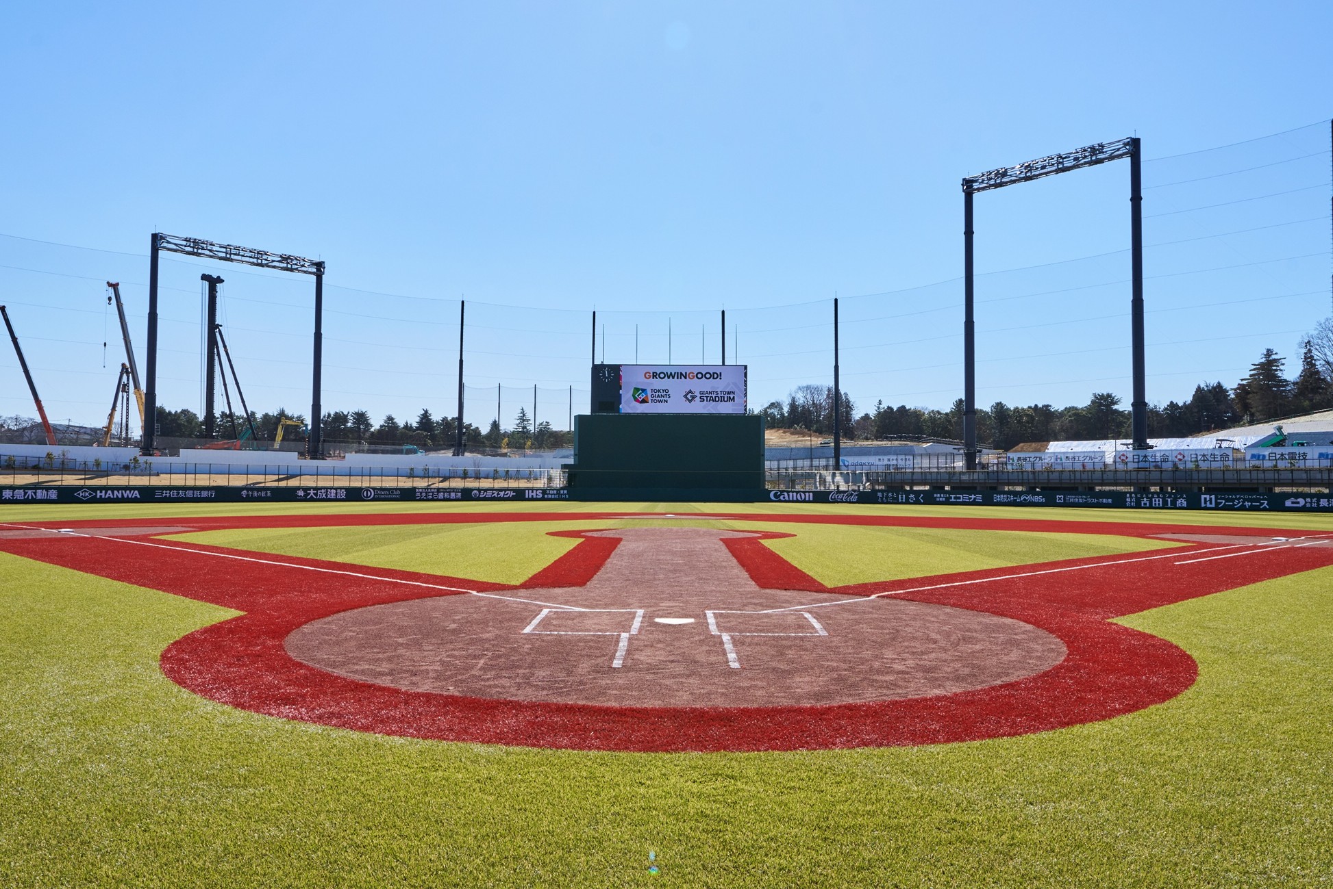 貸出画像「ジャイアンツタウンスタジアム」