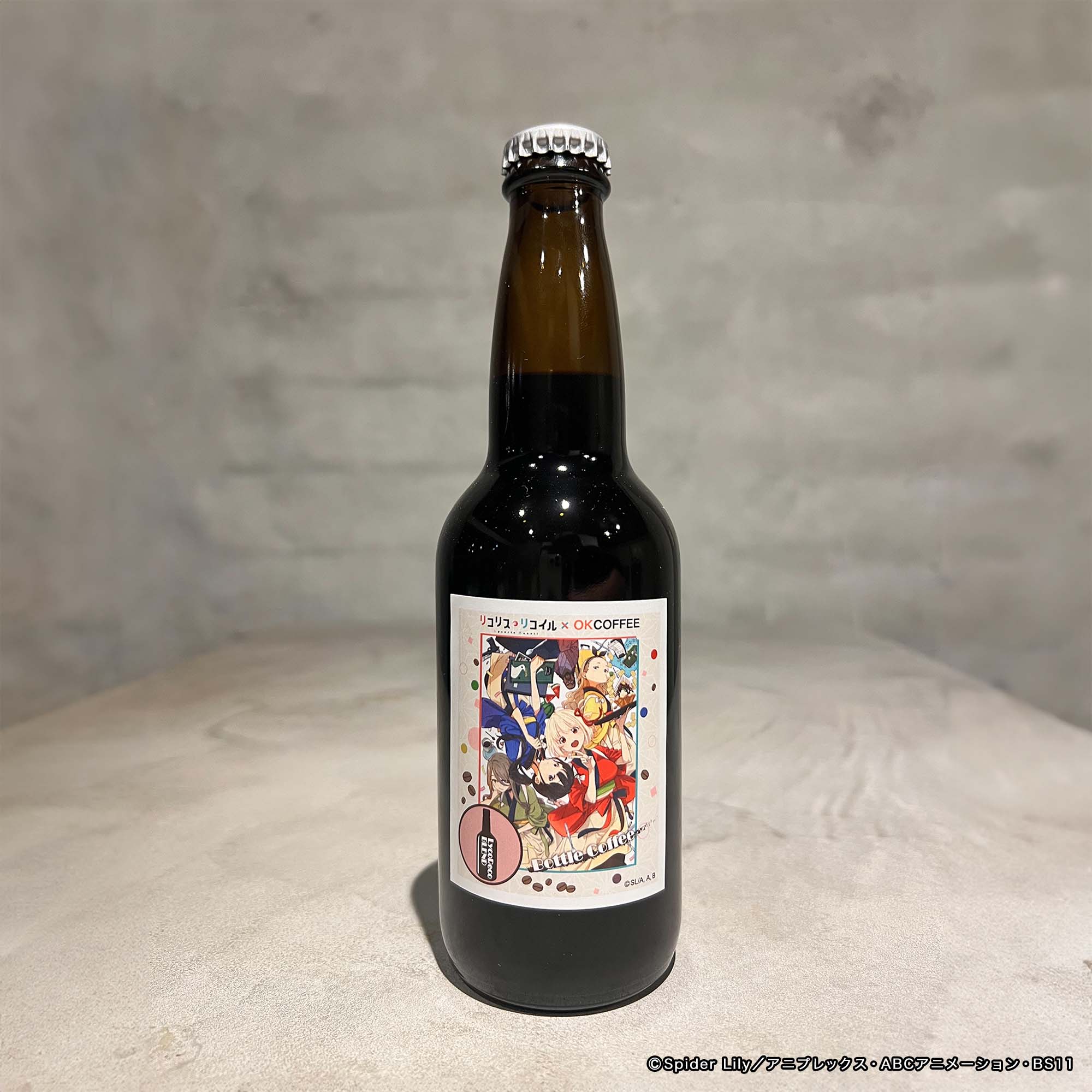 ボトルコーヒー・リコリスブレンド