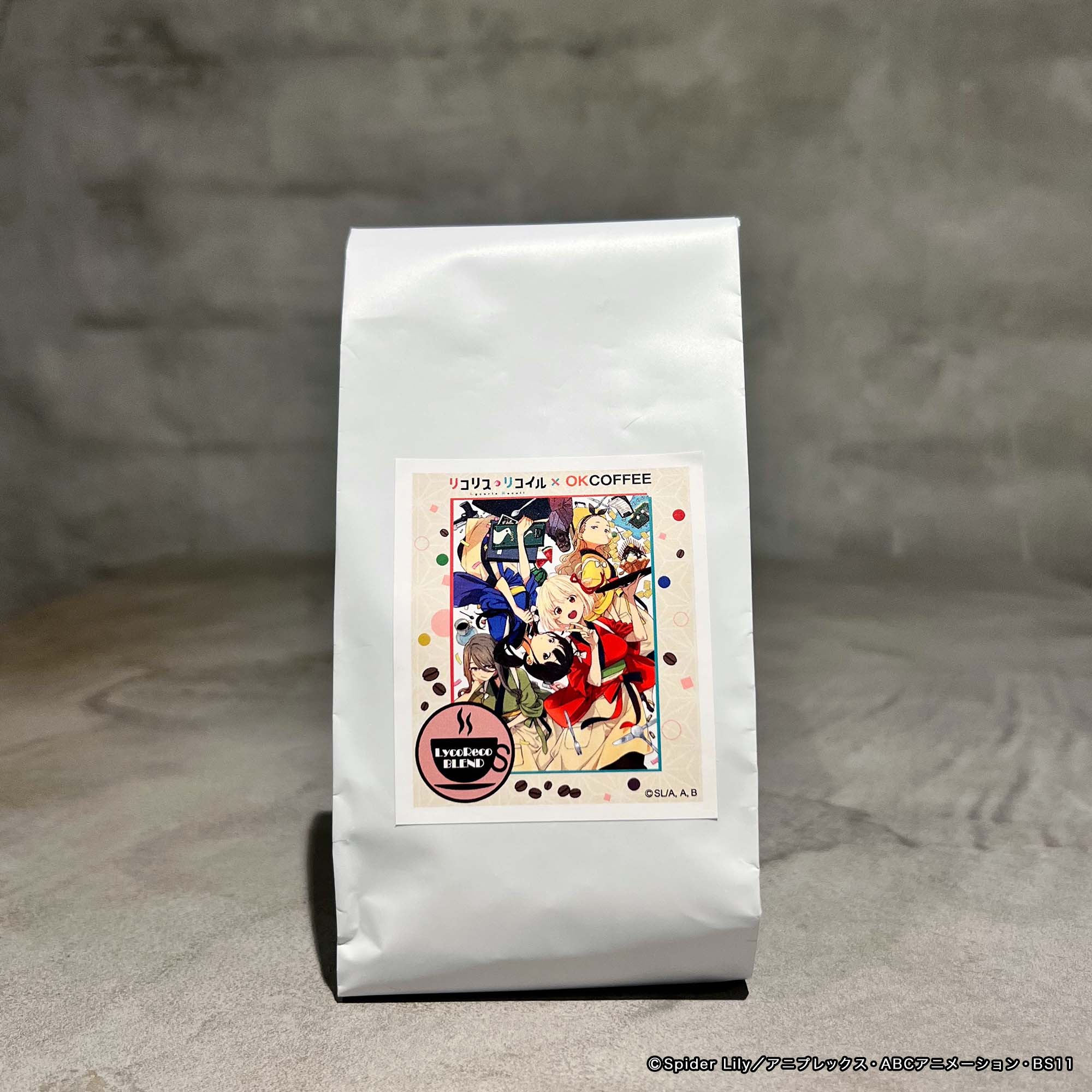 ブレンドコーヒー・リコリスブレンド