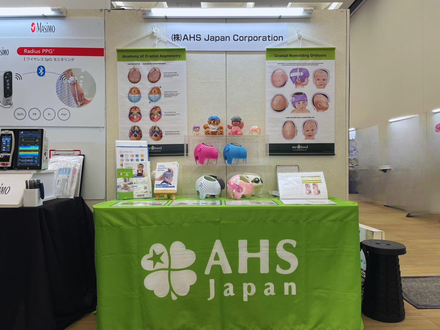 企業展示スペース