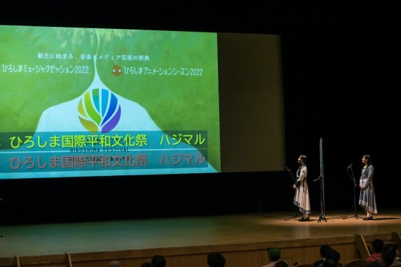 ひろフェスPR映像にアフレコ挑戦するSTU４８