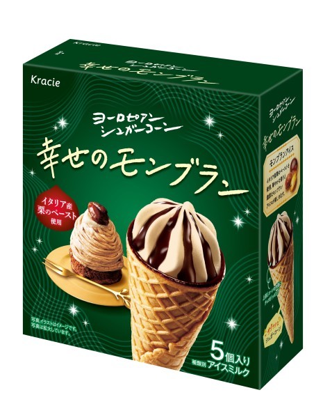 秋の贅沢、ここに登場。「ヨーロピアンシュガーコーン　幸せのモンブラン」！