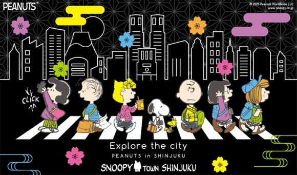 PEANUTSの新拠点！スヌーピータウンショップ新宿店が新宿に誕生　2025年4月25日(金)オープン