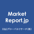 「世界のアレルゲンブロッカー市場（2024年～2031年）」産業調査レポートを販売開始