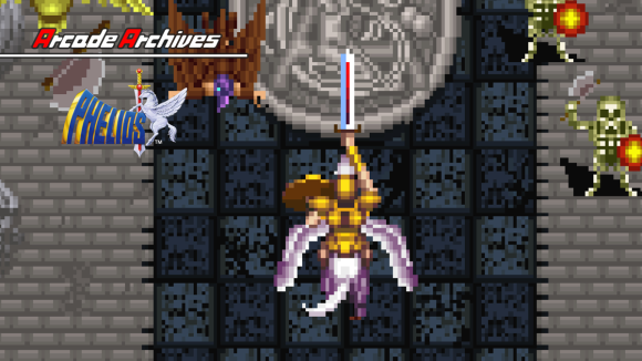 『アーケードアーカイブス フェリオス』