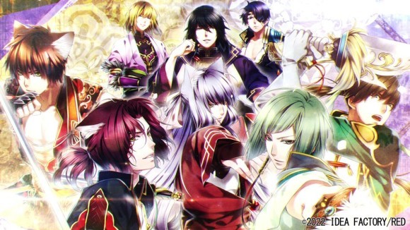 Nintendo Switch™『十三支演義 偃月三国伝1・2 for Nintendo Switch』本日発売！