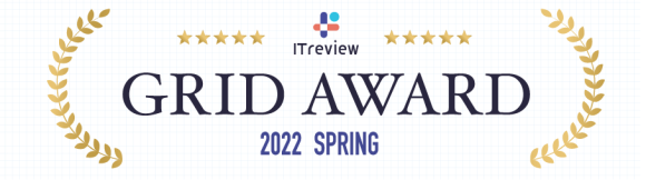 「ITreview Grid Award 2022 Spring」