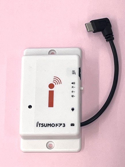 iTSUMOドア３本体