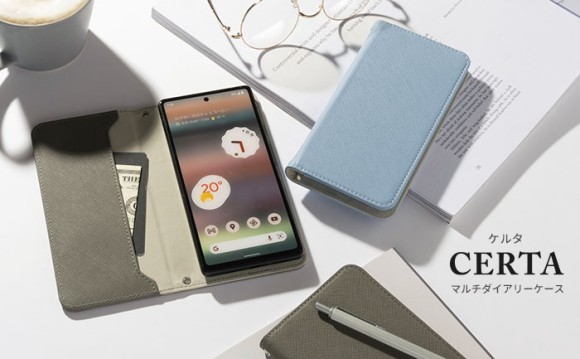 シチュエーション画像