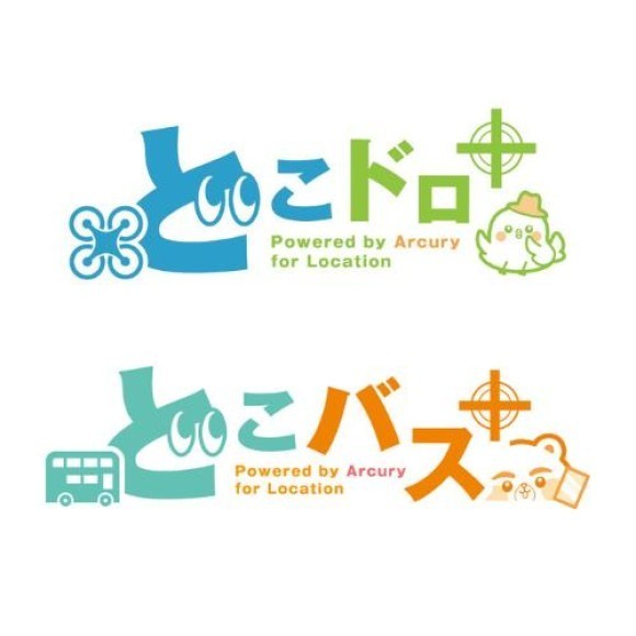 どこドロ・どこバス