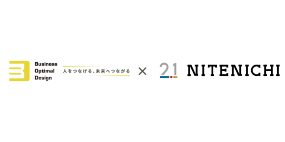 株式会社BODが株式会社2.1と協業開始。新たな付加価値を生み出すBPOサービスを提供