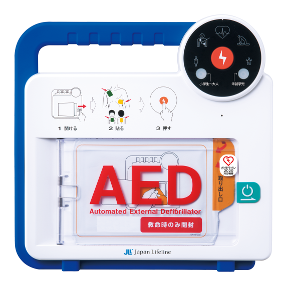 AED「カーディアックレスキュー RQ-6000」（医療機器承認番号：22600BZX00521000）