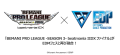 「BEMANI PRO LEAGUE -SEASON 3- beatmania IIDX ファイナル」がEDMフェスと再び融合！