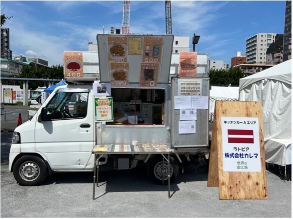 ラトビア料理のキッチンカー