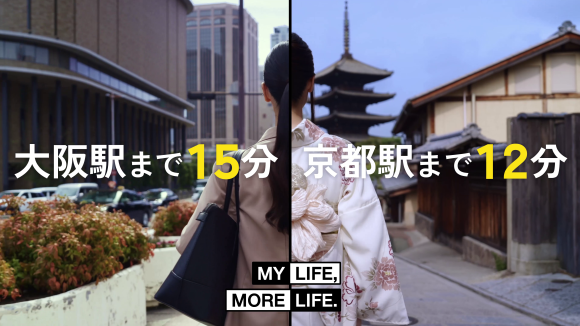 【高槻市公式PR動画】関西で働くことになったあなたへ　15秒CM