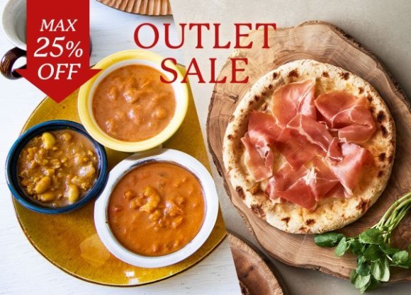 ロスゼロチャレンジ！Pan&(パンド)、2種のカレーセットと生ハムピザをアウトレット販売