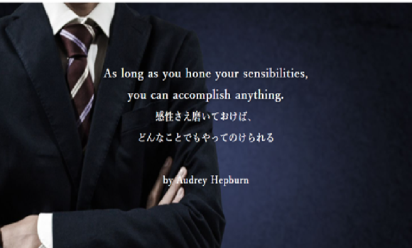 ESG・サステナビリティ領域、GXのハイキャリア、ハイクラス人材に特化した特集ページを「エコリク」がリリース