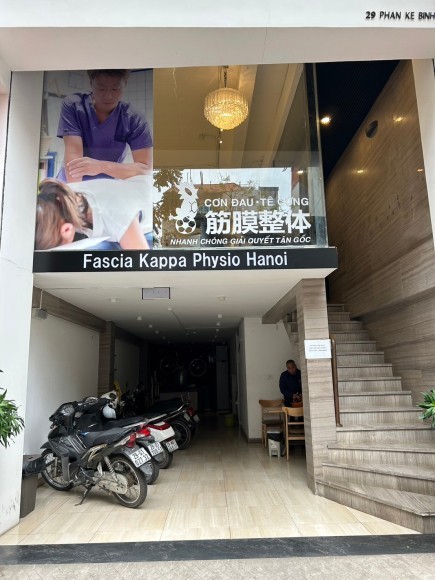 ハノイ店の外観