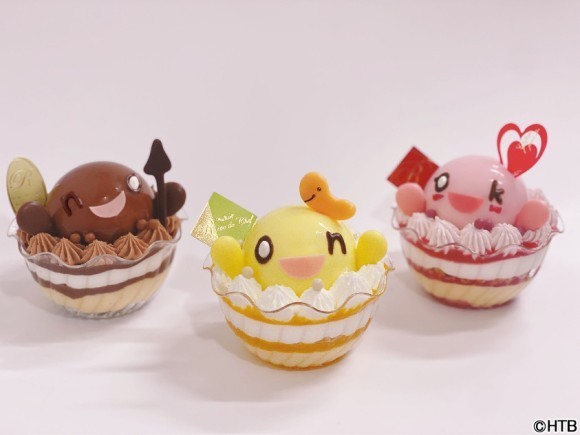 大丸神戸店 HTBグッズショップ　【神戸限定onちゃんスイーツ登場】【水曜どうでしょうＤ陣のトークショー開催決定】(C)HTB