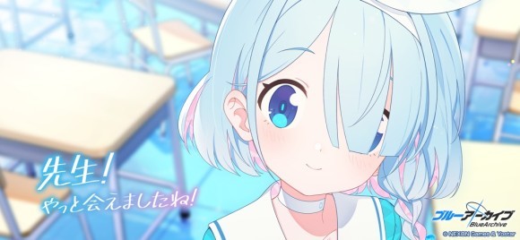 ブルーアーカイブが2023年に大幅成長