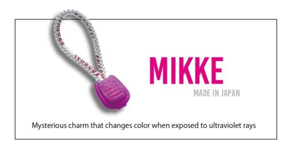 みっけくらぶ部員募集中！みんなで紫外線のある世界を楽しもう