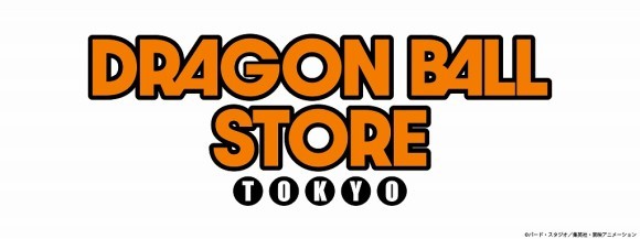 DRAGON BALL STORE