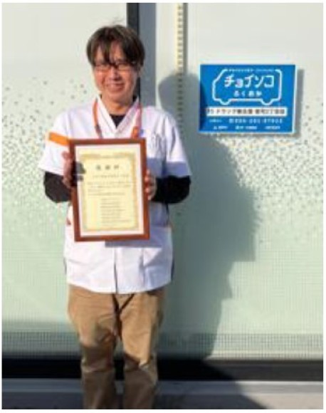 公共交通が不便な地域における買い物や通院などの生活交通確保の課題を解決する『チョイソコふくおか』の取り組み