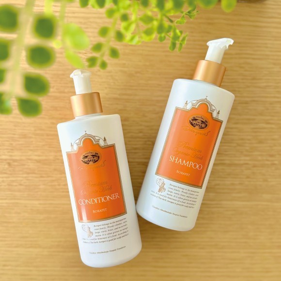 オーガニックシャンプー＆コンディショナー