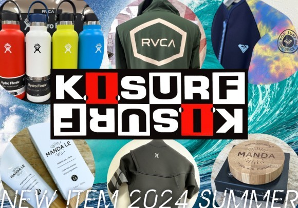 ペリエ公式オンラインストア「PERIE Online powered by Onion」サーフィンショップ「KI. SURF」が新規出店！
